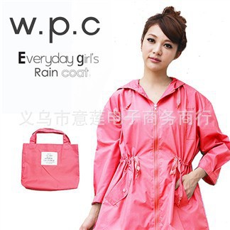 2014 ο 귣 м  Ʈ    Ʈġ Ʈ Ϸ  Ʈ     ũ WYY32/2014 New Brand Fashion Raincoat Women High-end Trench Coat Nylon Rain Coat Si